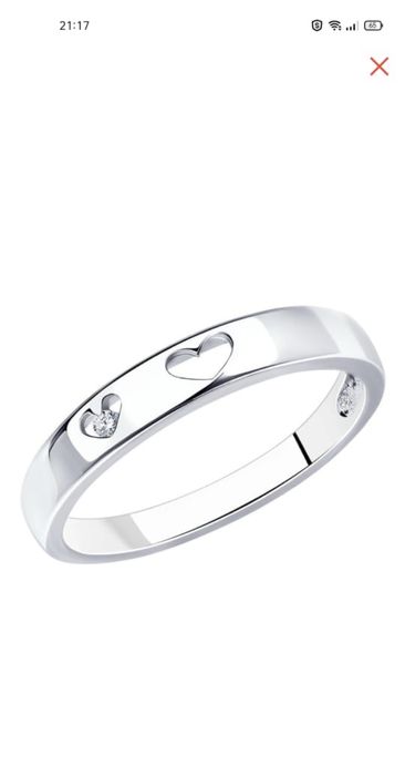 Продам кольцо