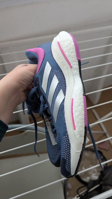 Adidas solar glide 5w