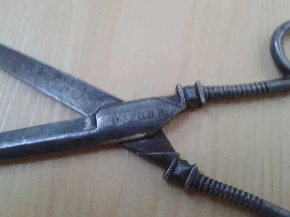 Veche foarfeca evreiasca de croitorie