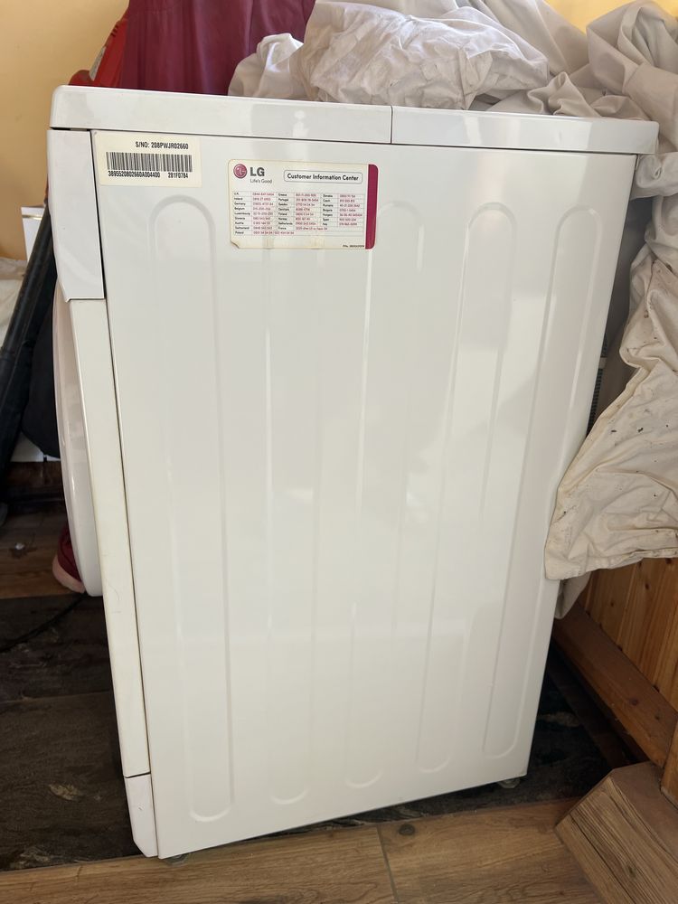 Пералня LG DirectDrive A++ 7 KG