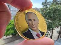Сувенирни Монети с лика на Владимир Путин