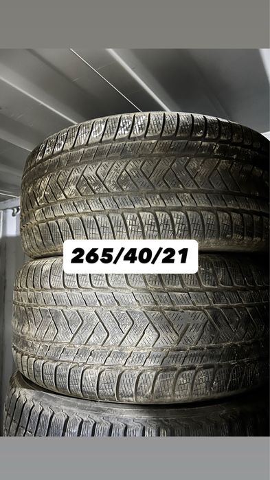 Пара 265/40/21 Привозные из Германии