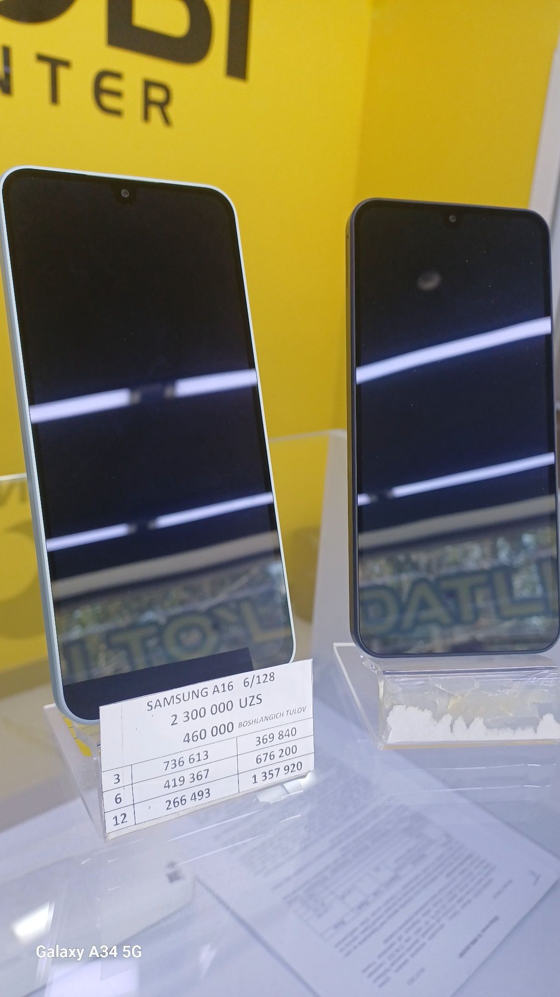 Samsung A16  6/128
