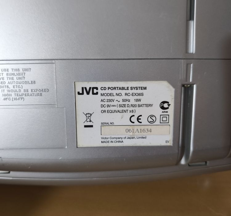 Сиди радио касетофон JVC