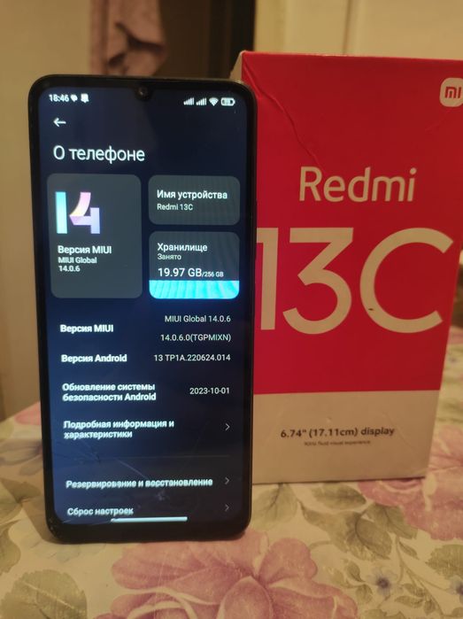 Продам Redmi 13 C