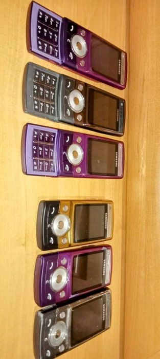 Samsunguri pe șină k noi