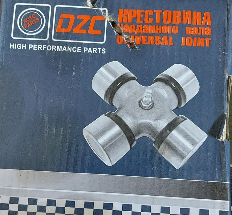 Крестовина карданного вала К-700
