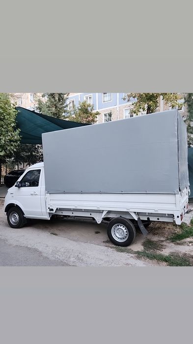 Вывоз Мусора С Грузчиками