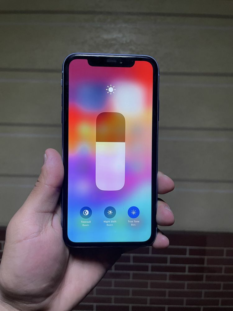 Iphone Xr arzooon