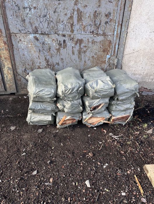 Дрова в мешках, уголь в мешках