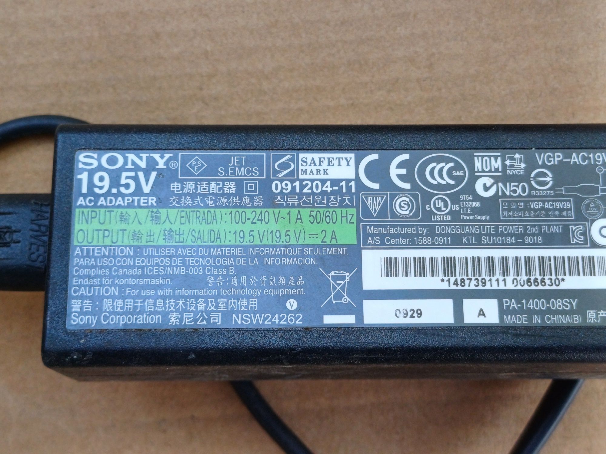 Incarcator alimentator Sony Vaio 19,5v  2A