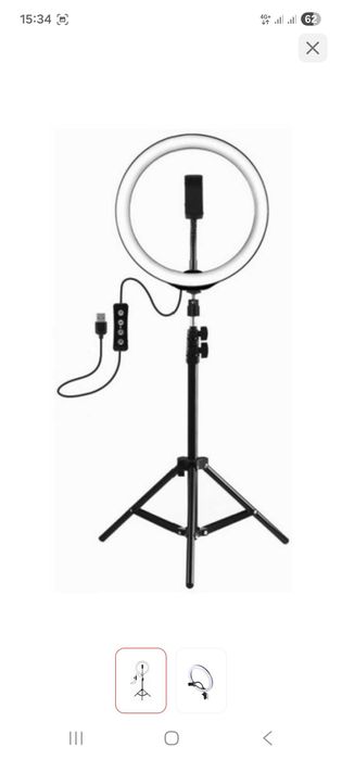 Кольцевая лампа 26 см продам