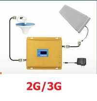 GSM-репитер 2G/3G Усилитель сигнала сотовой связи