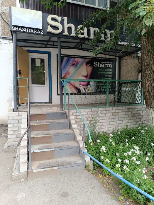 Продам или обменяю парикмахерскую в гор.Экибастуз