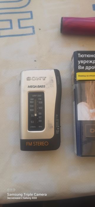 Продавам радио sony