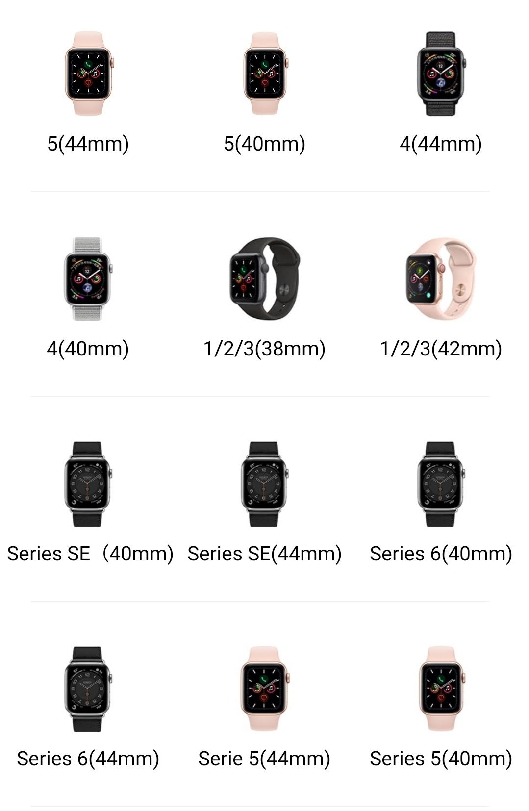 2бр 5D Hydrogel протектор за Apple Watch iWatch 4 5 6 7 / SE 40 44 42