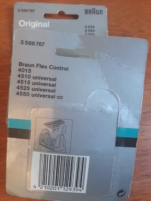 Оригинални резервни ножчета за самобръсначка Braun Braun Flex Control