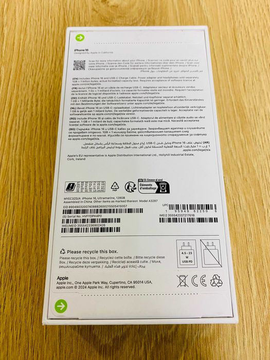 ЧИСТО НОВ !!! Apple iPhone 16, 128GB, 5G, Ultramarine, 36 М. ГАР.