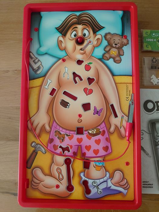 Интерактивна игра операция