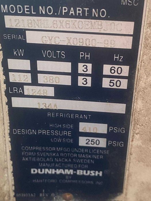 компрессор винтовой для чиллера 112 кВт (система холодоснабжения)