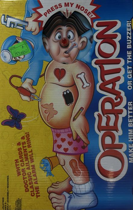 Игры для детей ( интерактивная игра ) операция.