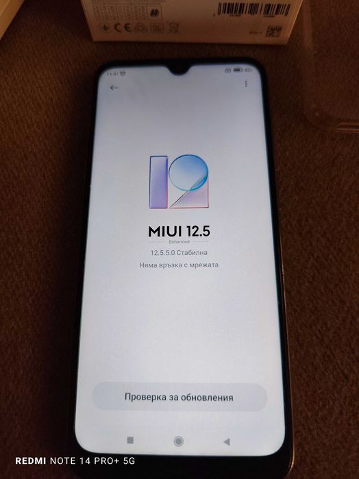 Здравейте! Продавам Redmi Note 8 t