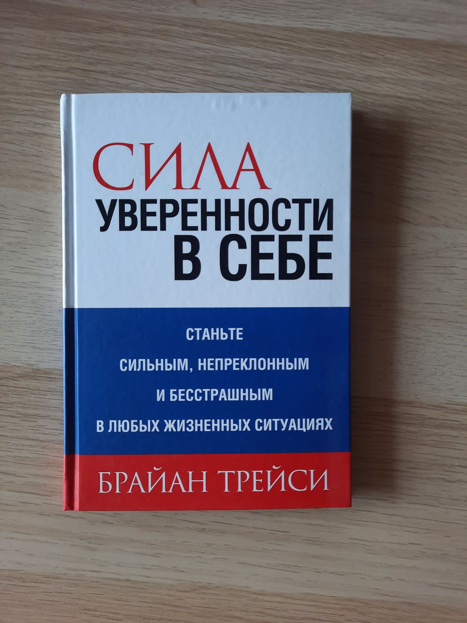 Продаю книги за 500 или 1000 тг