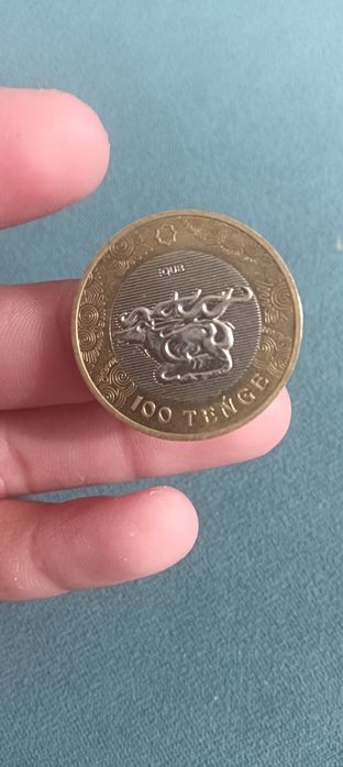Нуризматика.Продам или обменяю монету