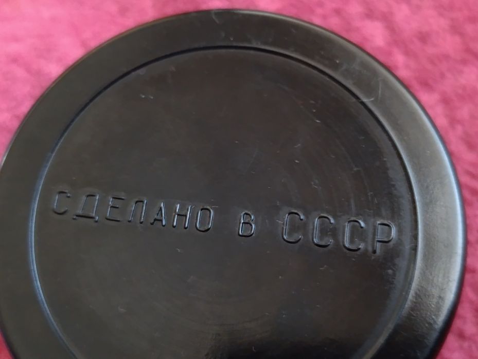 Лупа СССР для просмотра кадров пленки П - 5 НОВАЯ