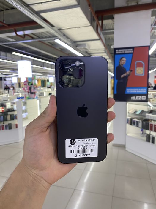 iphone 14 pro max 128 айфон 14 про макс 128