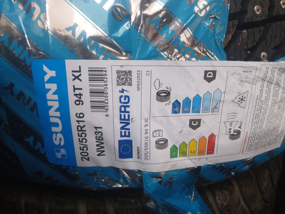 Обмен или продажа