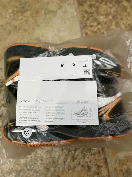 Off White Be Right Back