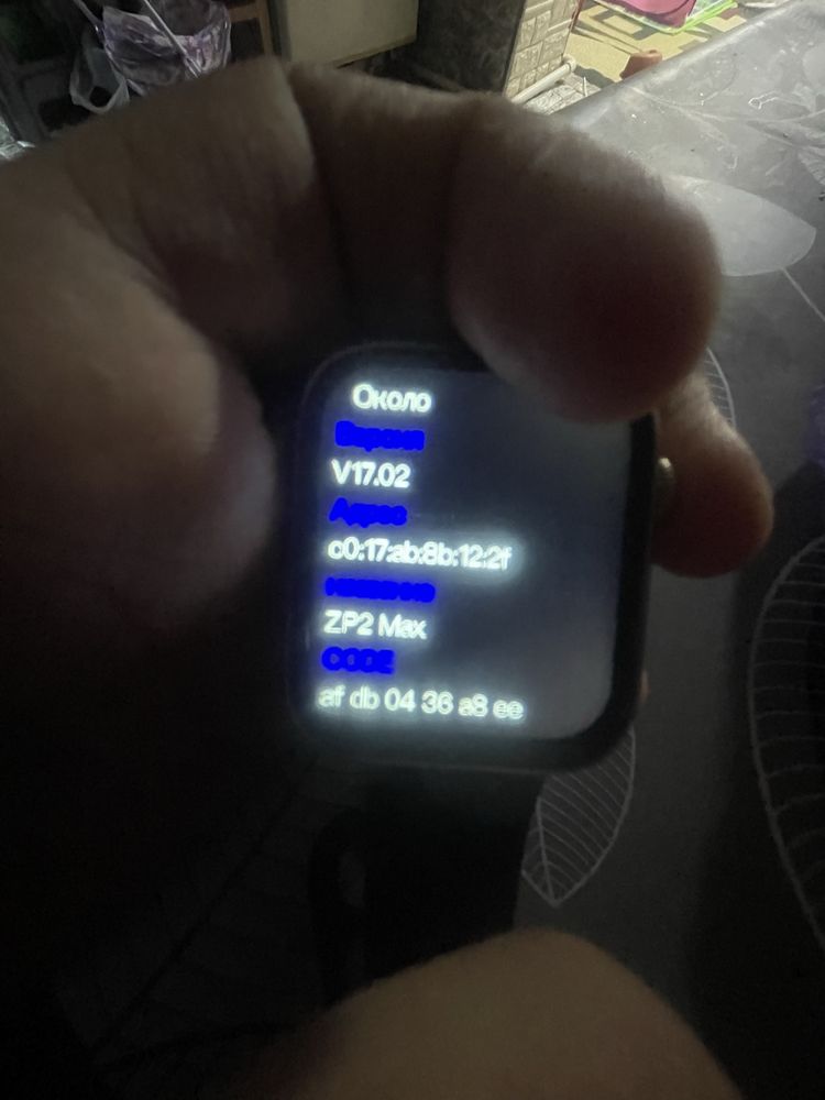 Apple watch 7 45mm