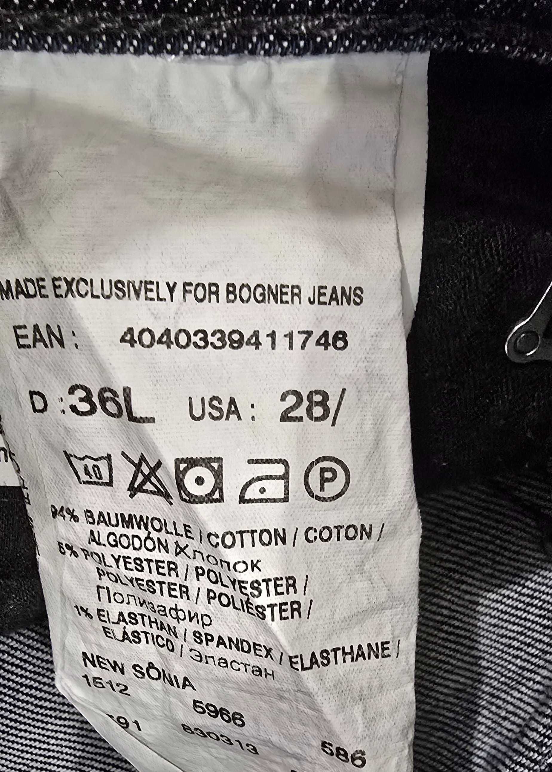 Bogner jeans W/28 -дамски дънки (X-65)