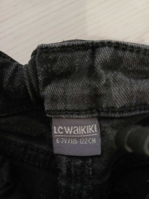 Дънки за момче Waikiki