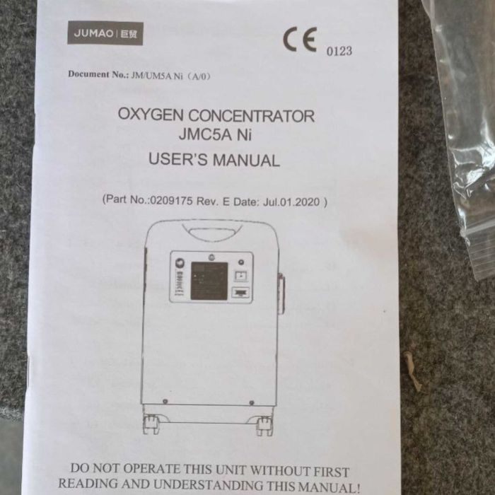 Кислородный концентратор Jumao 5литров