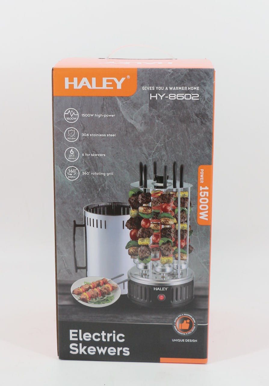 Шашлычница HALEY HY-8602 — 6 шампуров