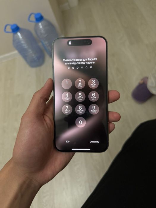 Iphone 15 pro max, 256 gb, 88%, titan