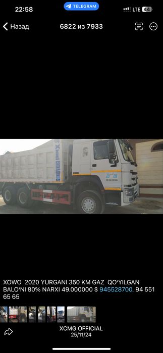 Usluga  aredaga xawo chagman xama texnikalar bor