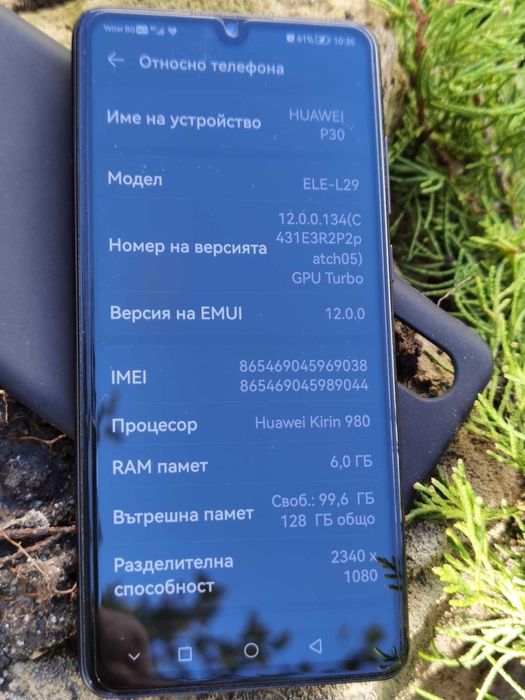 продавам Huawei p30 с нова батерия