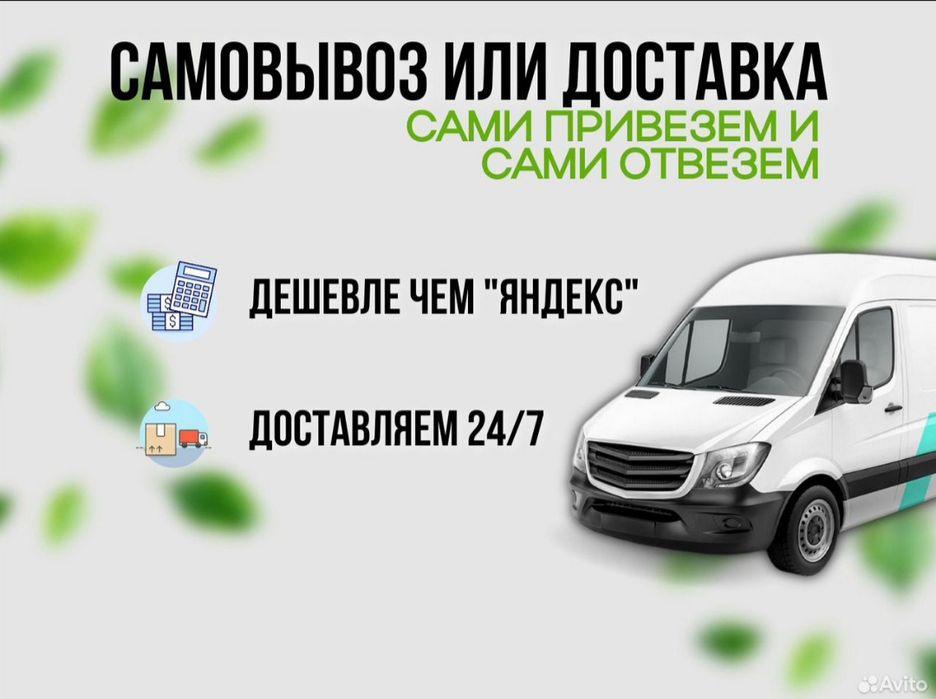 Аренда моющего пылесоса Karcher puzzi 10/1