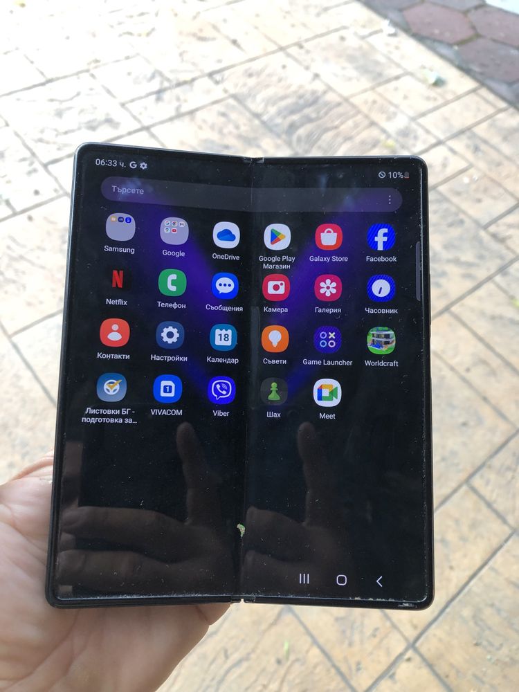 Samsung Galaxy Z Fold 2 512GB/12 Ram
