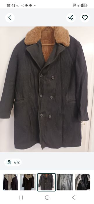 Мъжки ,елегантен,луксозен костюм,турскиКожена шуба телешки бокс,кожух