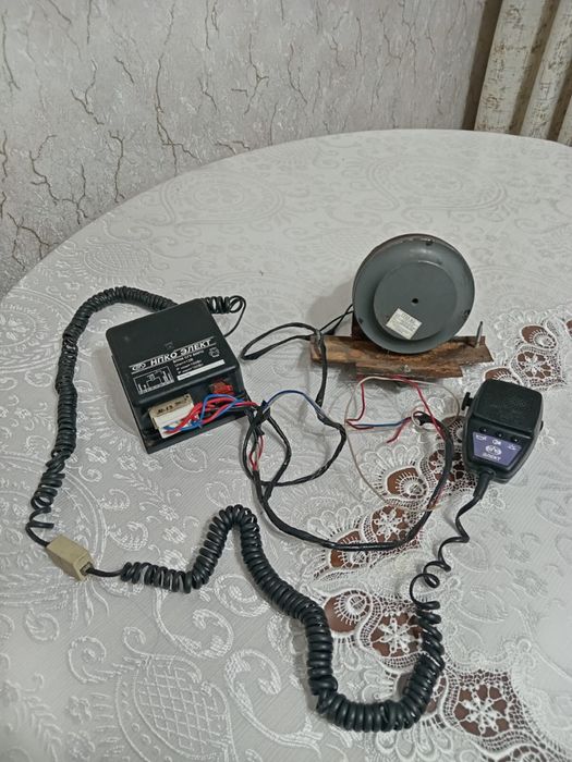 Сгу элект оригинал