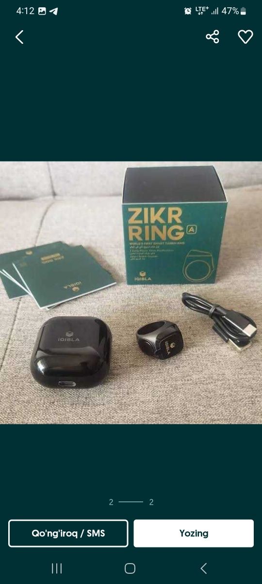 Zikir ring temirli orginal