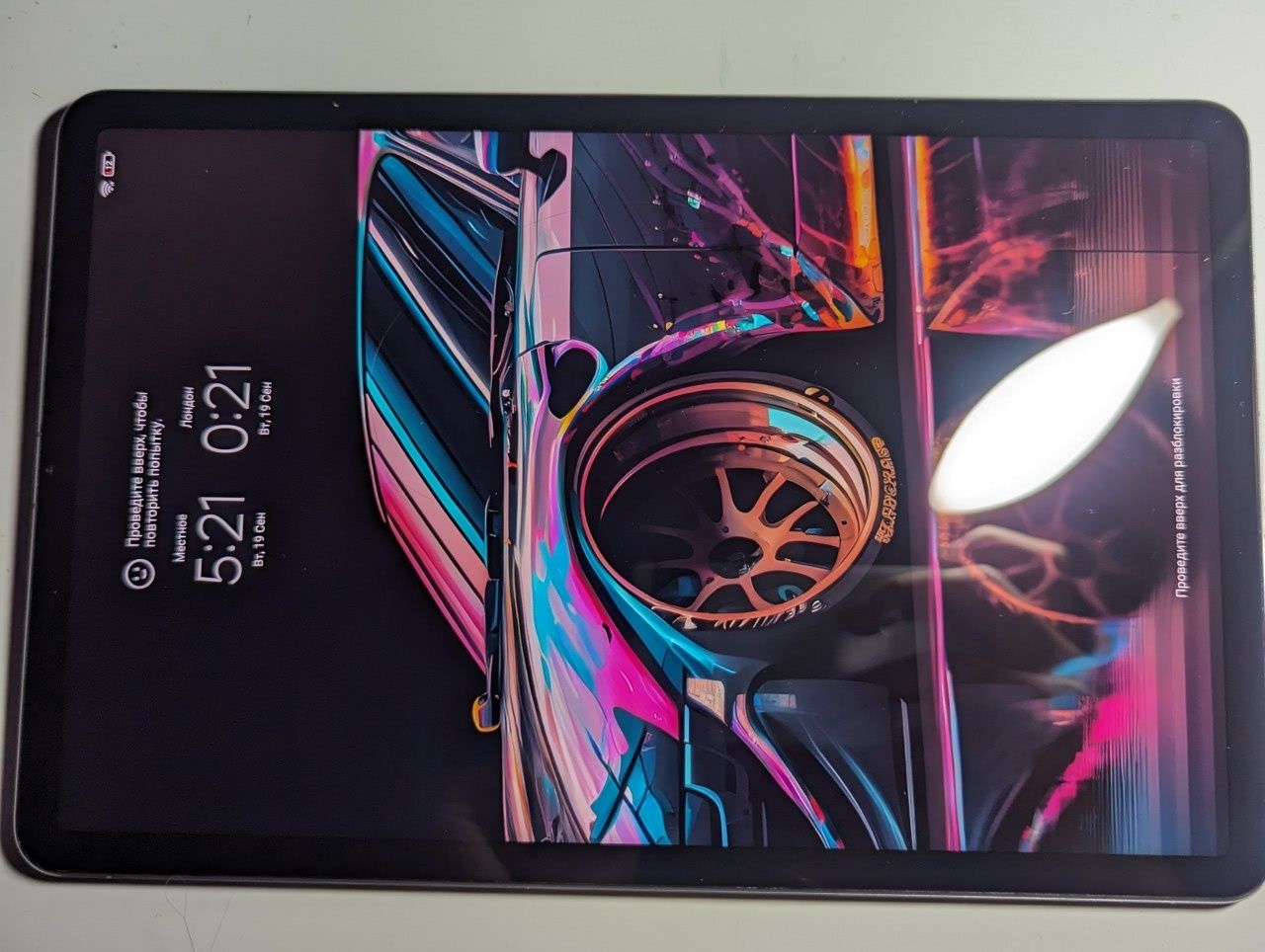 Xiaomi pad 5 (ВОЗМОЖЕН ТОРГ)