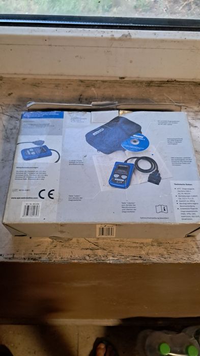 Лаптоп за колекционери