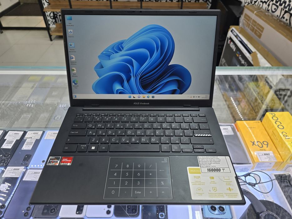 Asus VivoBook Ryzen 5 7520u озу 8gb ssd512gb рассрочка