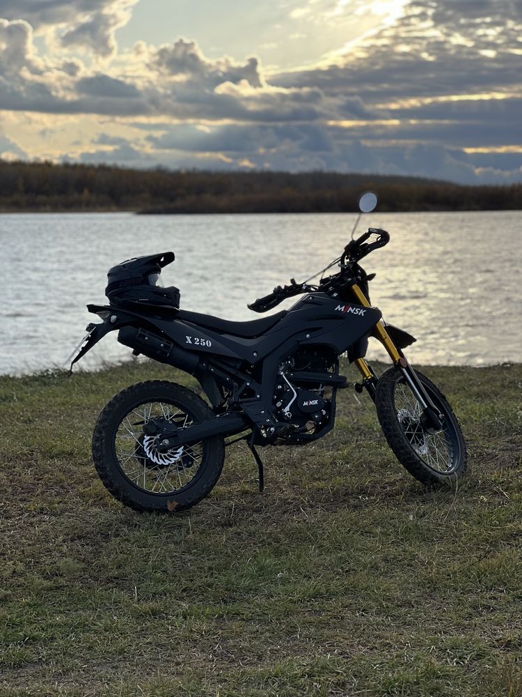 Мотоцикл Minsk x250