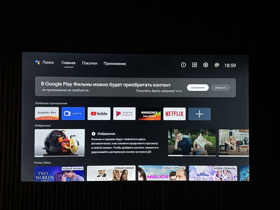 телевизор XIAOMI, диагональ 55